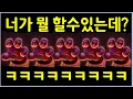 Download Lagu 딸깍딸깍딸깍딸꺅딸깍딸깍딸깍멸깍딸깍딸깍