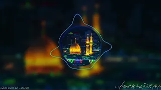 نماهنگ امیر حسین حضرتی دم مقام میلرزه تنم هی دلم میخاد صورت بکنم خیلی قشنگه 