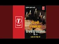 Download Lagu Main Paapi Toon Bakshanhar