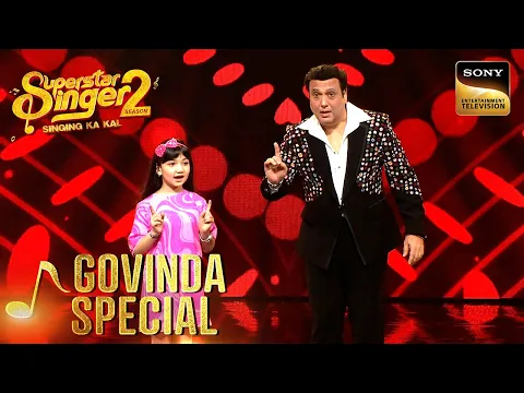 Download MP3 'Husn Hai Suhana' पर Govinda ने किया Sayisha के साथ Dance | Superstar Singer 2 | Govinda Special