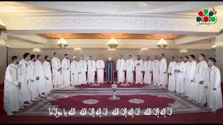 تضيق بنا الدنيا إذا غبتم عنا دندنها