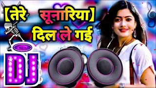 Download 💕Teri Chunriya Dil Le Gai DJ Remix 💕 DJ Style Bole Mera Kangna Dheire Dhire | DJ Love Hindi Song MP3