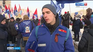 2018 год объявлен Годом добровольца и волонтера