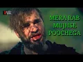 Download Lagu Mera rab mujhse poochega/ 💔heart touching kalaam/ beautiful kalaam /watsapp status by ZAID EDITS