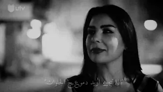عجيبه الكحله  ما ذابت    حسام الرسام  دندنها
