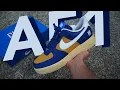AF1 s Coming Back Undefeated Air Force One Review