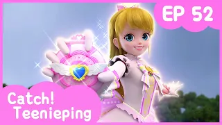 Download [Catch! Teenieping] Ep.52 PRINCESS VERONICA💘 MP3