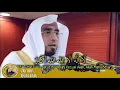 Download Lagu GEMA TAKBIR MASJIDIL HARAM