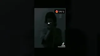 يا باشا الحاجه دي حاجتي 