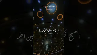 خلي بيزبج عليا قال الفنانة جيهان وانجيلا العروسي اشتركو وصلوني 100k تفاعل اكسبلور لايك 