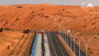 التنمية تصافح الطبيعة   في مشهد استثنائي فاتن    دندنها