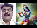 Lagu SuLalitham 2158 by Kuzhalmannam Ramakrishnan, Anil Kambissry