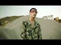 Brytiago, Luar La L, Ankhal - Sicaria (Video Oficial)