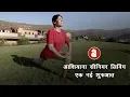 Download Lagu Ashiana Senior Living at a Glance | #SeniorLivingInIndia
