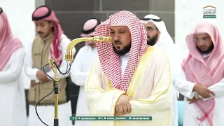 صلاة المغرب من الحرم المكي لفضيلة الشيخ د ماهر المعيقلي 21 ذو الحجة 1446هـ 