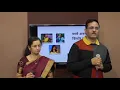 Download Lagu main ek chor tu meri rani by Prasad chousalkar and Bhagyashri abhyankar