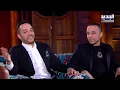 حبك بلوة - علي الديك و ليال عبود يسترجعان الذكريات