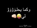 سأعيش حياتى كما يحلو لى😍😍