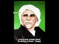 Download Lagu Suara Asli Al-qutb Al-Arif Billah Al-Habib Sholeh bin Muhsin Al-Hamid #Habib Sholeh Tanggul