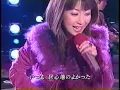 『Dear My Friend』Every Little Thing