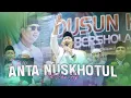 Download Lagu NEW ANTA NUSKHOTUL AKWAN - Ust. Ridwan Asyfi Fatihah Indonesia 2025