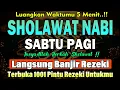 Lagu SHOLAWAT JIBRIL PENARIK REZEKI PALING DAHSYAT, Sholawat Nabi Muhammad SAW, SALAWAT PALING MERDU