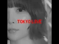 Tokyo Love (feat. Verbal Jint) - LUNCH