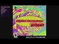 Download Lagu VRTLHVN - Digital Dancecore: Ultramix