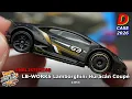 LB-WORKS Lamborghini Huracan Coupe JJJ53 Main Line 2026 - Hot Wheels Loose