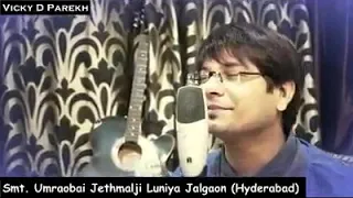 jinko hai betiyan vo ye kahate hain pariyon ke desh mein vah to rehte hain