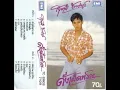 สุชาติ ชวางกูร - 04 - รักในฝัน