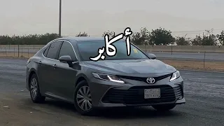 ابتسم لي يوم فهد بن فصلاه بدون موسيقى 2021 