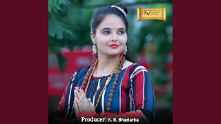 gokul me aa gaye feat trupti dave 