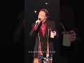 Download Lagu 郑中基演唱会版《无赖 Live》Ronald Cheng Concert Song 2024 Music video  #鄭中基  #演唱會 #音樂現場  #無賴