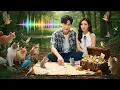Lagu Chàng Trai Bị Nhà Vợ Khinh Thường Nhờ Nghe Tiếng Động Vật Đào Được Kho Báu Và Trở Về Đòi Lại Tất Cả