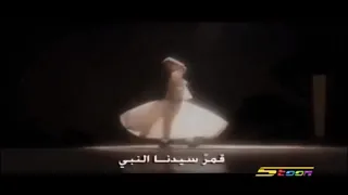 قمر طارق العربي طرقان 