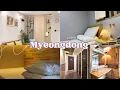 Download Lagu Where to stay in Seoul (budget hotels) 💸 | South Korea travel vlog