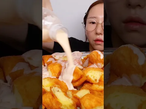 흐음