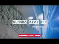 Download Lagu Surah Al Isra ayat 1-4 Oleh Lili Rahmah || Murotal Merdu