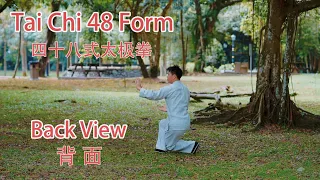 Download Tai Chi 48 Form (Back View) 48式太极拳 (背面 ) MP3