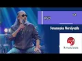 Download Lagu Best Sinhala Songs Nonstop 2023 | Senanayaka Weraliyadda | Best Sinhala songs dj nonstop