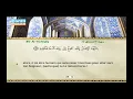 Download Lagu Sourate Al-Inchiqaq | Al-Hussary  (84) سورة الإنشقاق | محمود الحصري