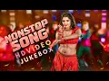 Lagu New Year Party Songs 2026 🎉 | Non Stop Bollywood Dance \u0026 Hindi Item Songs | Video Jukebox HD 8k