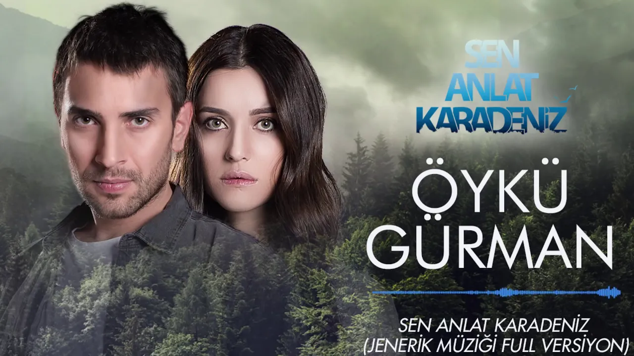 Öykü Gürman Nefesum Yetmez Orjinal SoundTrack Öykü Gürman Nefesum Yetmez Orjinal SoundTrack