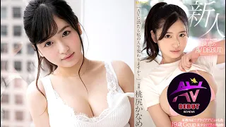 av debut idol review ep 27 she was crying so hard but finally kaname momojiri