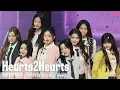 Download Lagu SM 에스파 동생 5세대 걸그룹 #하츠투하츠 #Hearts2Hearts ♬Butterflies @250224 \