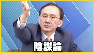 【館長精華】科技發達促進網路資訊，民調早已是舊時代的產物！