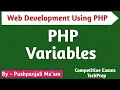 Lec - 1 4 PHP Variables in Hindi