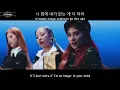 Lagu Apink (에이핑크) - Dilemma MV [English Subs + Romanization + Hangul]