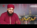 Lagu Durood E Nariya Mehmood Ul Hassan Ashrafi Saheb Ki Ek Behtareen Andaz mein